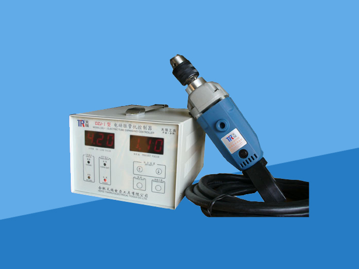DZJ-I型600W電動脹管機(jī)
